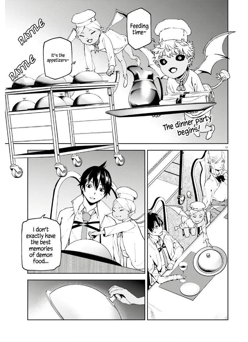 Sekai No Owari No Encore Chapter 49 Page 1