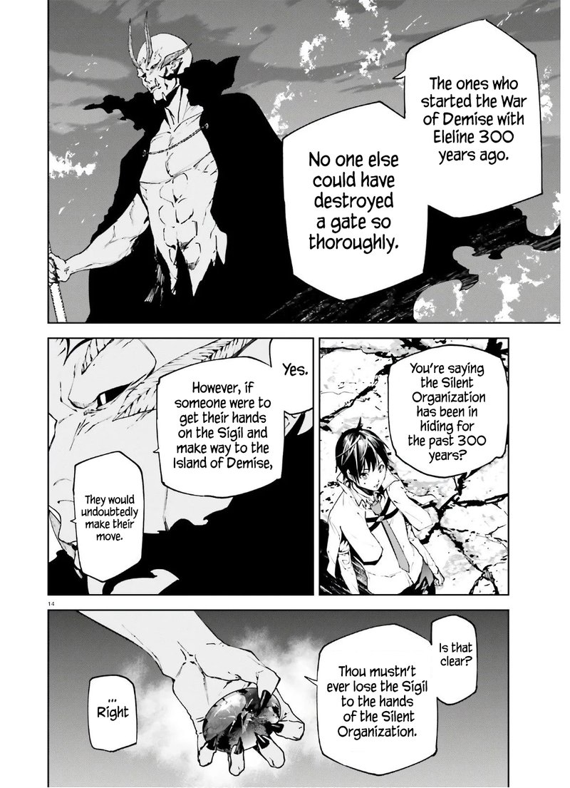 Sekai No Owari No Encore Chapter 49 Page 14