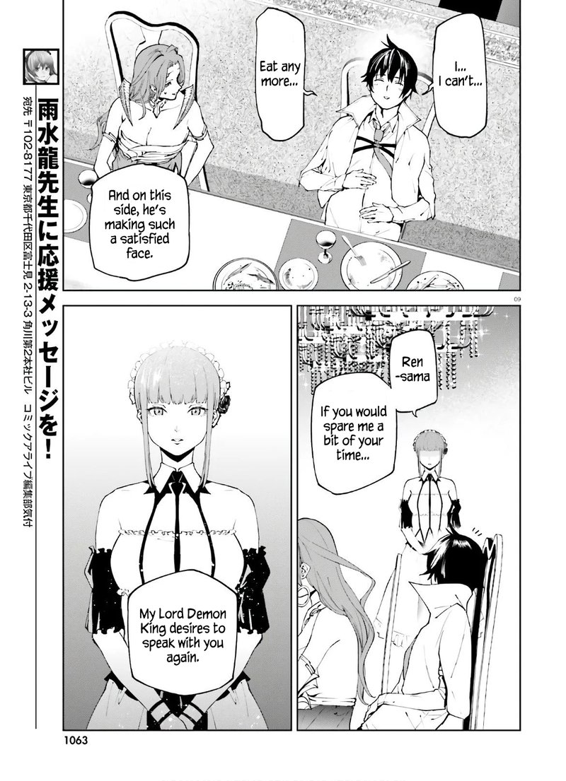 Sekai No Owari No Encore Chapter 49 Page 9