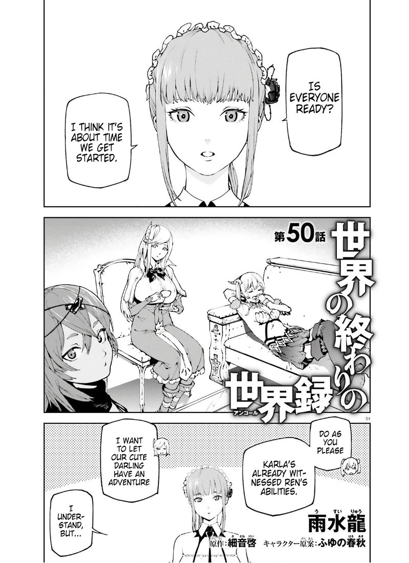 Sekai No Owari No Encore Chapter 50 Page 1
