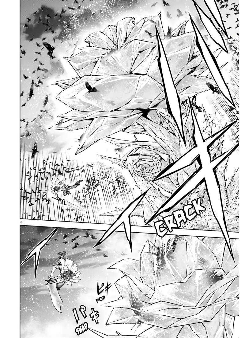 Sekai No Owari No Encore Chapter 50 Page 10