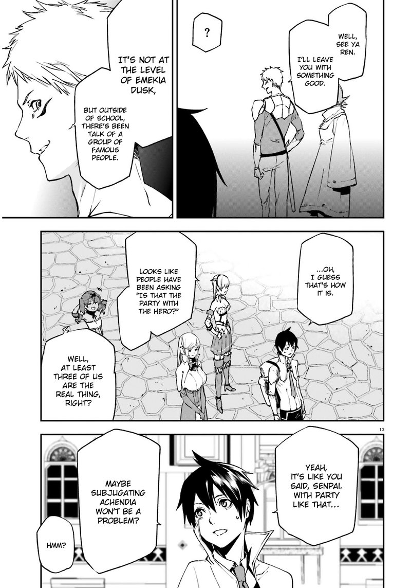 Sekai No Owari No Encore Chapter 6 Page 12