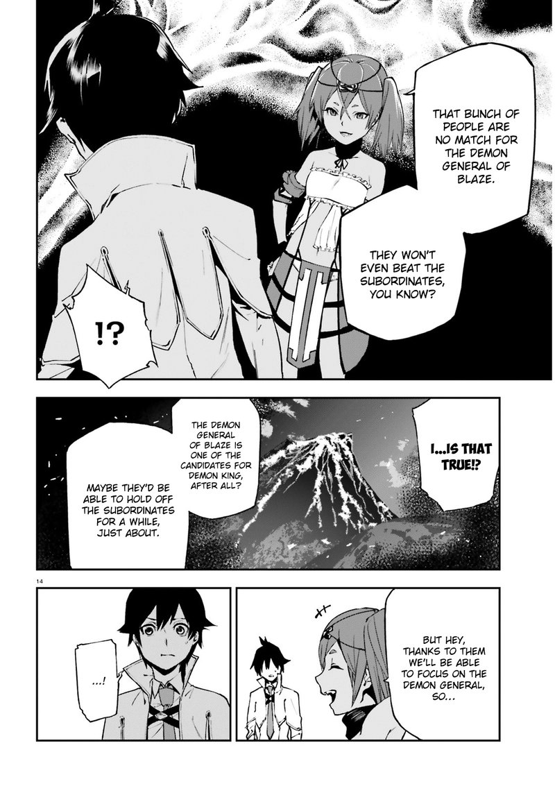 Sekai No Owari No Encore Chapter 6 Page 13