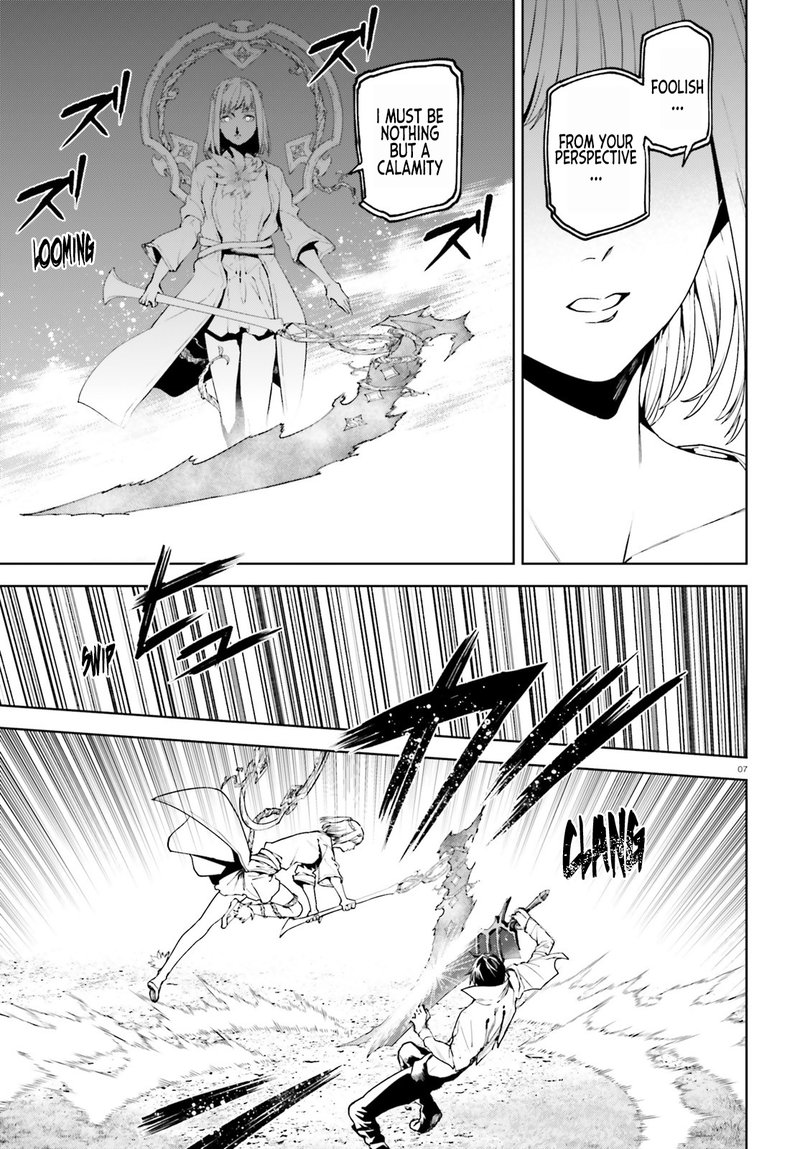 Sekai No Owari No Encore Chapter 62 Page 7