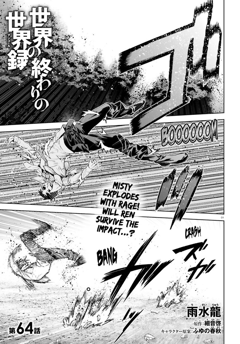 Sekai No Owari No Encore Chapter 64 Page 1