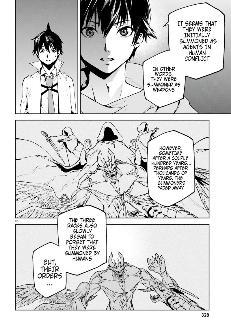 Sekai No Owari No Encore Chapter 66 Page 2