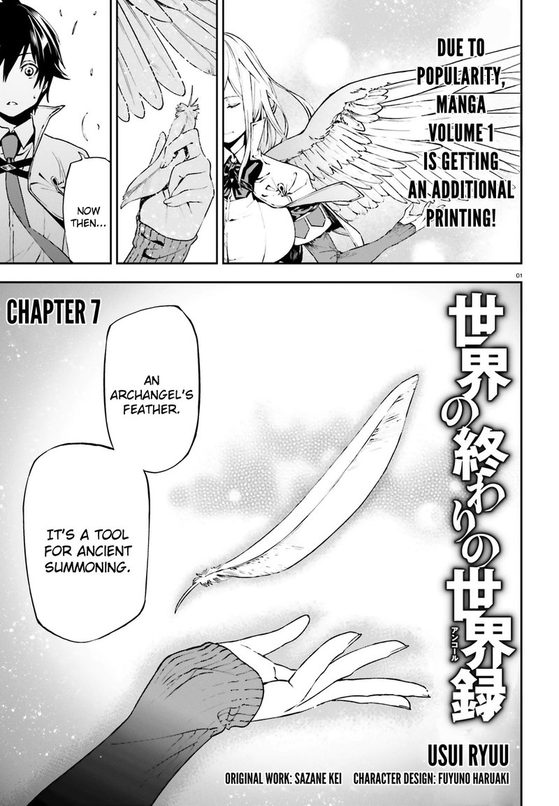 Sekai No Owari No Encore Chapter 7 Page 1