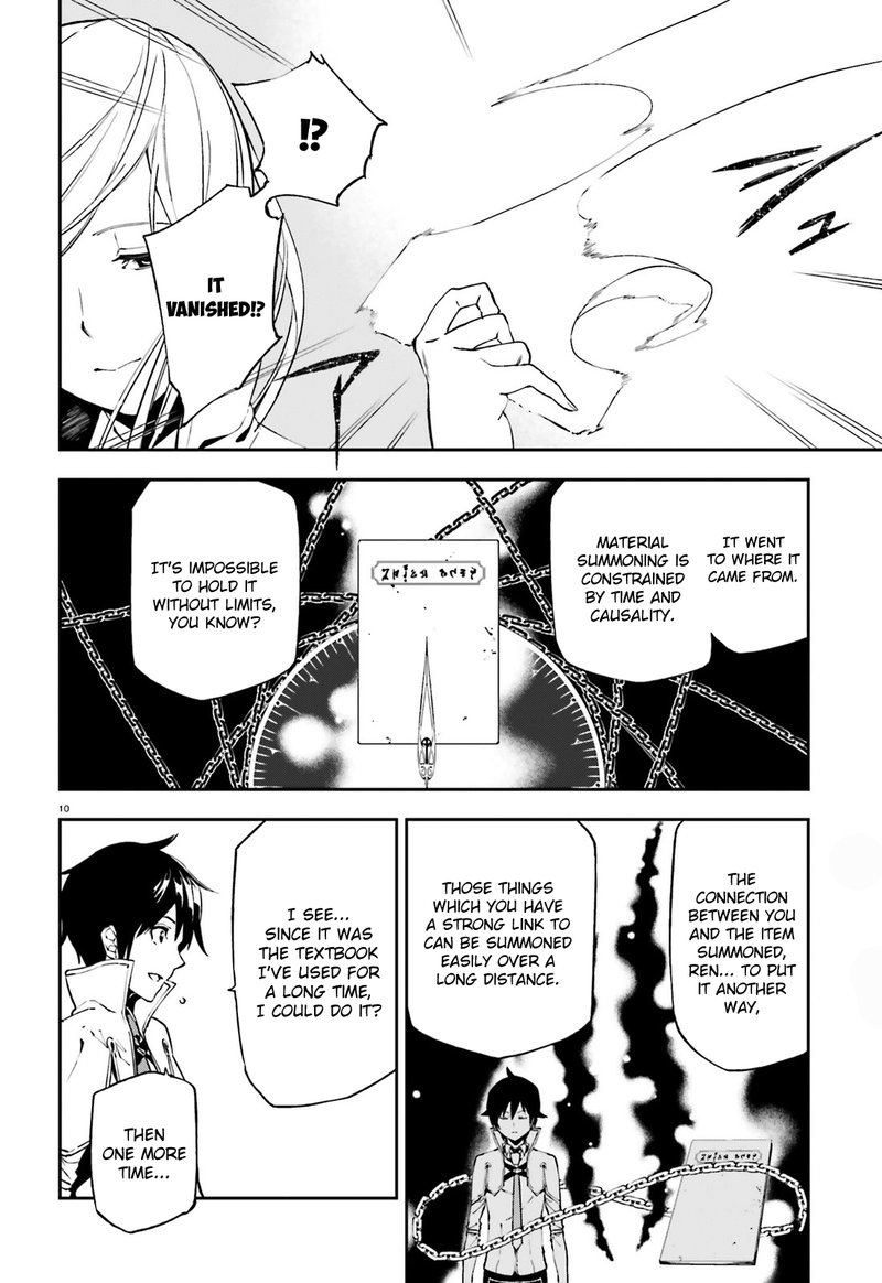 Sekai No Owari No Encore Chapter 7 Page 10