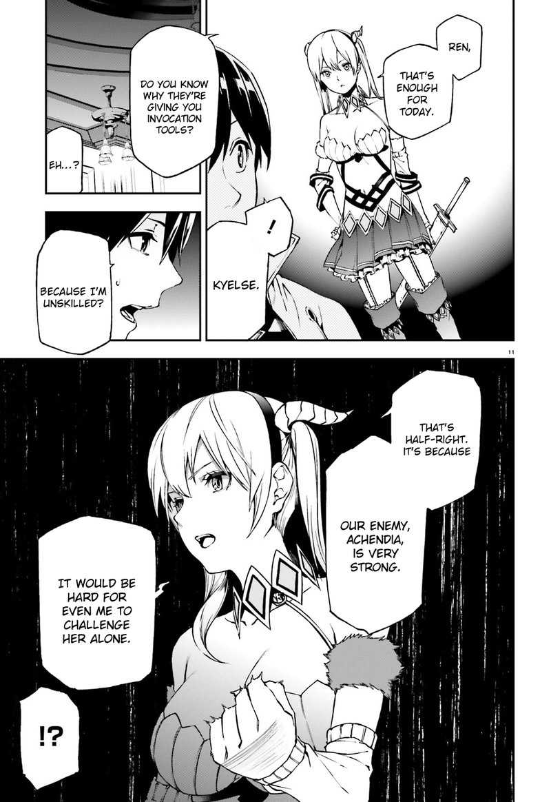 Sekai No Owari No Encore Chapter 7 Page 11