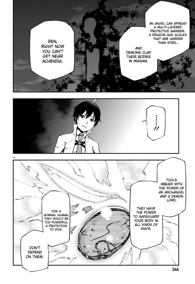 Sekai No Owari No Encore Chapter 7 Page 12