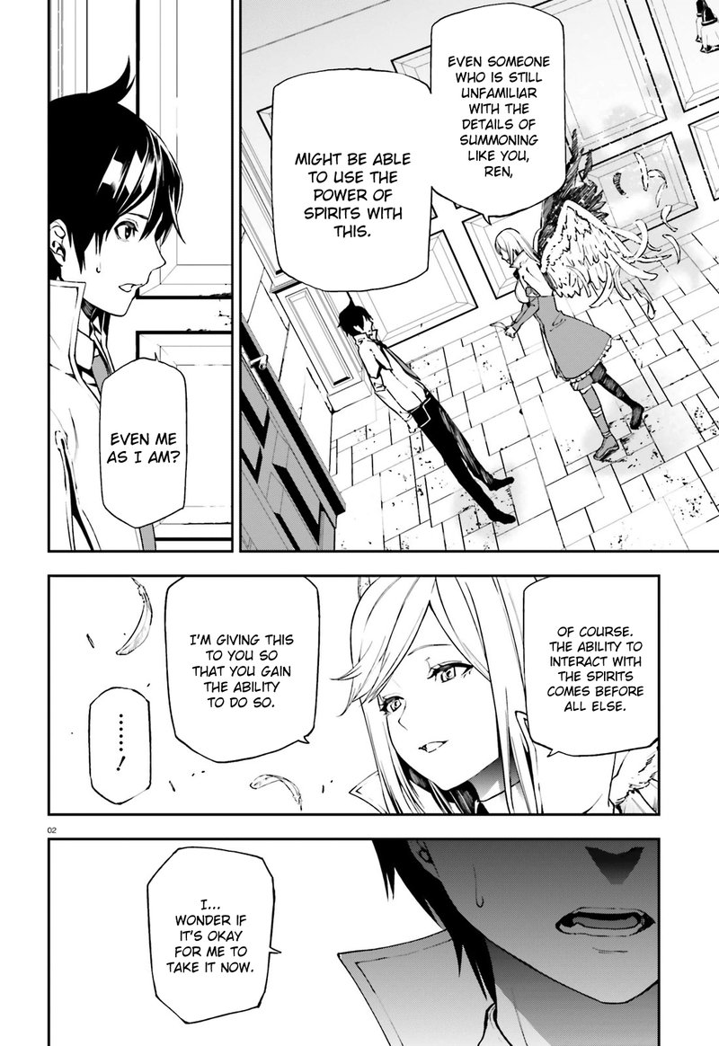 Sekai No Owari No Encore Chapter 7 Page 2