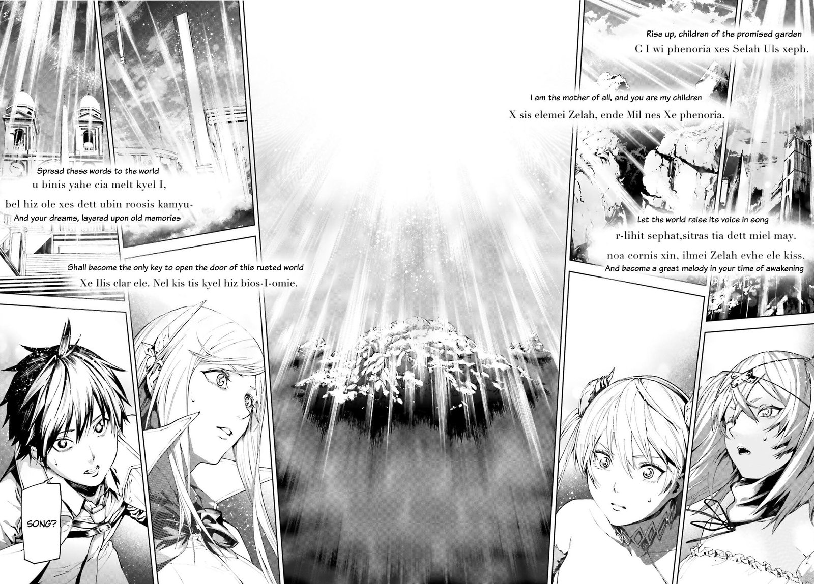 Sekai No Owari No Encore Chapter 70 Page 2
