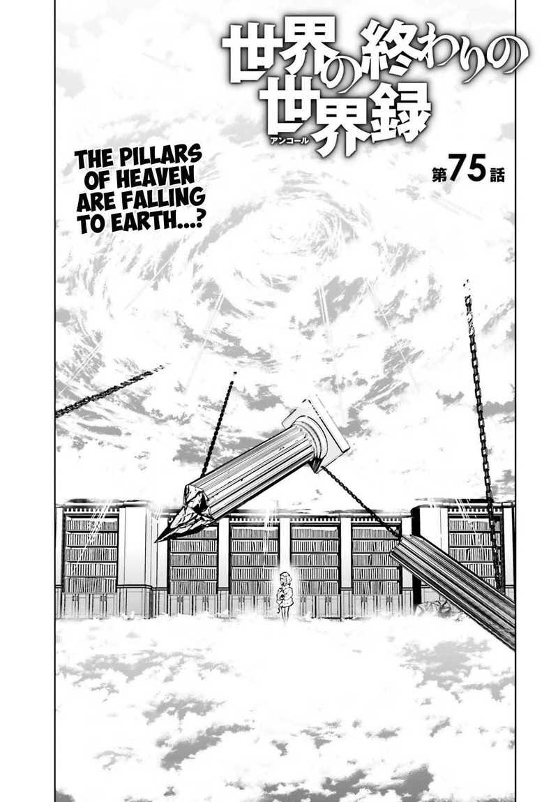 Sekai No Owari No Encore Chapter 75 Page 1