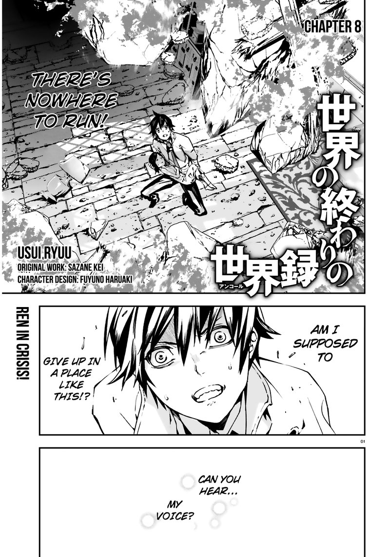 Sekai No Owari No Encore Chapter 8 Page 1