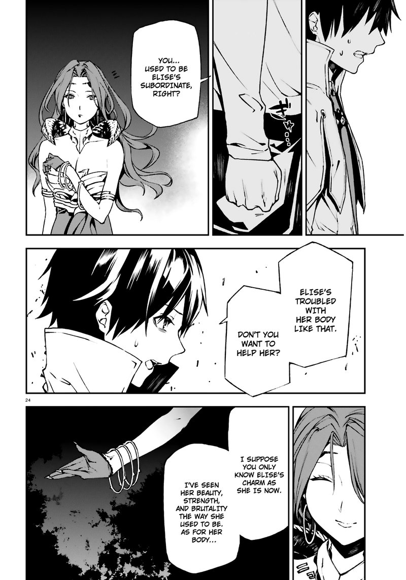 Sekai No Owari No Encore Chapter 8 Page 23