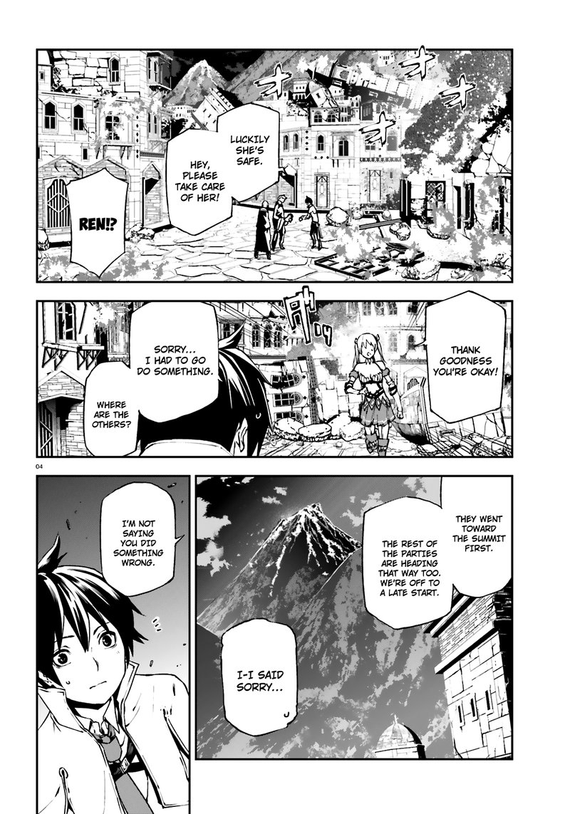 Sekai No Owari No Encore Chapter 8 Page 4