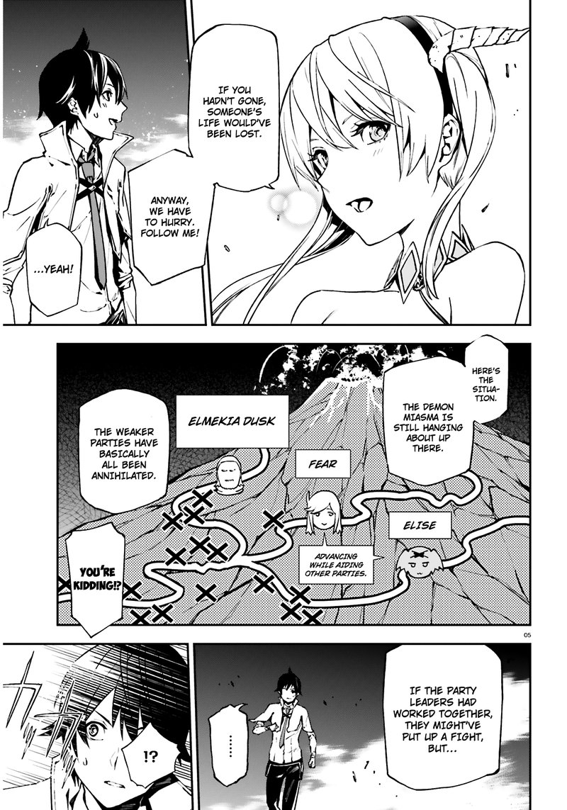 Sekai No Owari No Encore Chapter 8 Page 5