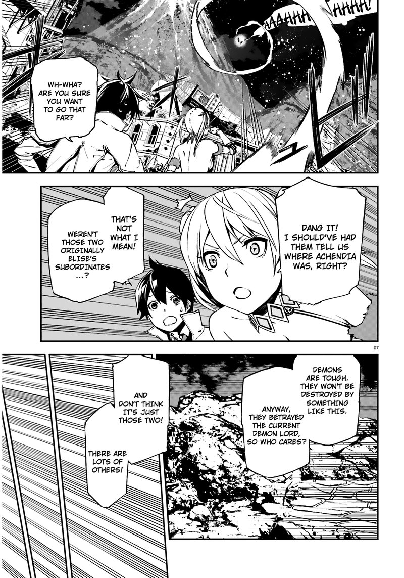 Sekai No Owari No Encore Chapter 8 Page 7
