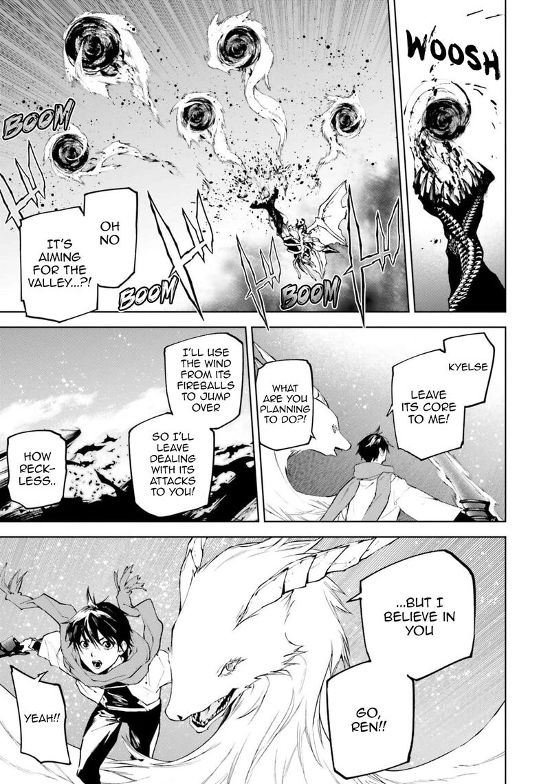 Sekai No Owari No Encore Chapter 80 Page 16