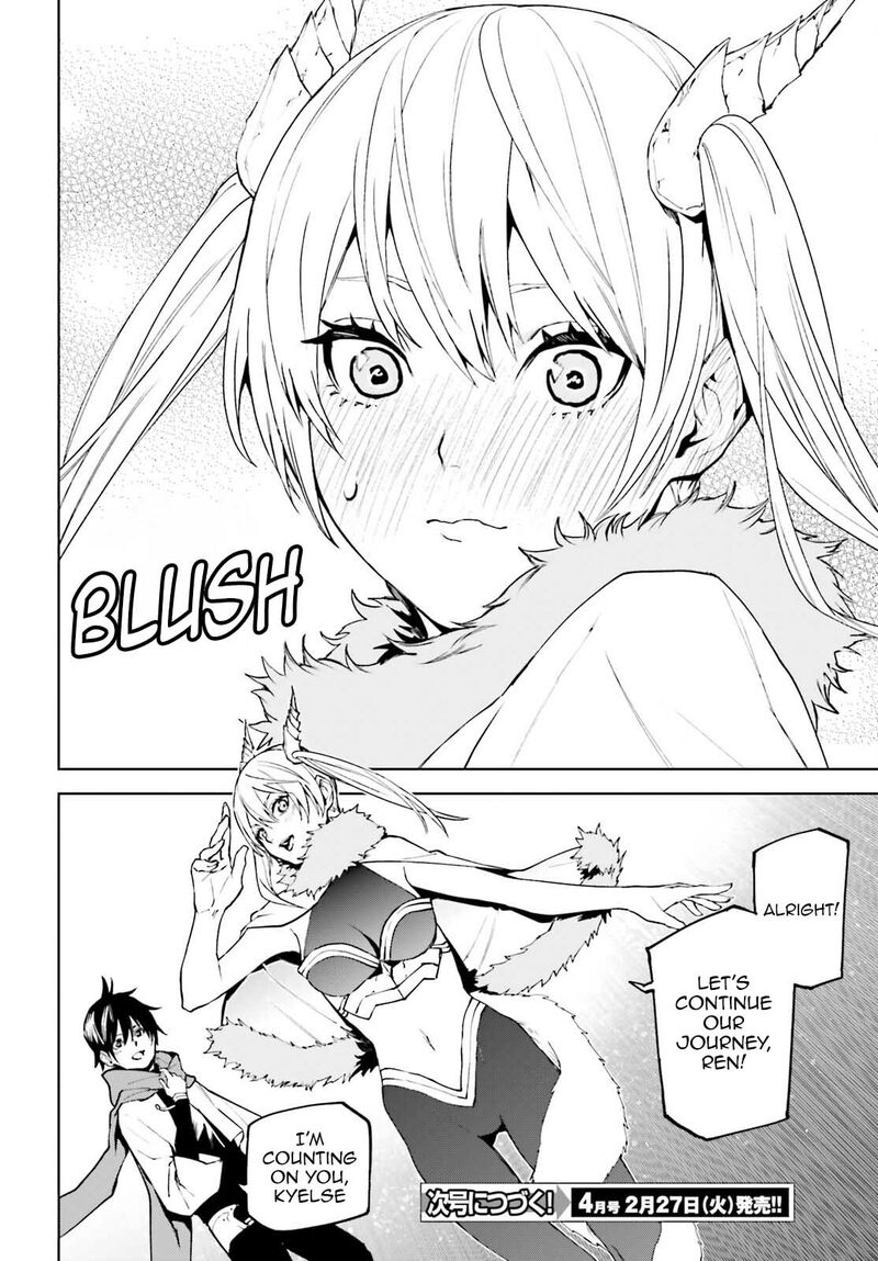 Sekai No Owari No Encore Chapter 80e Page 8