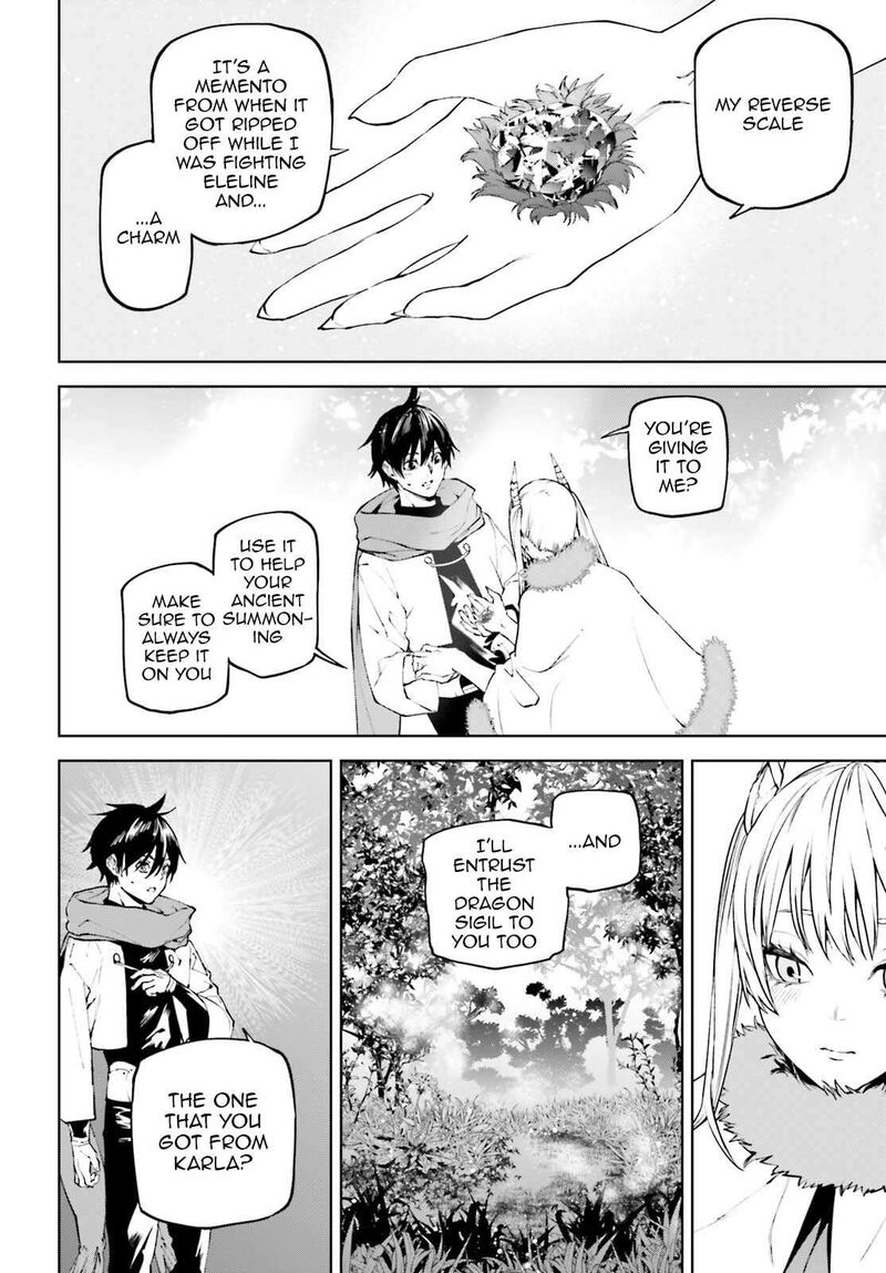 Sekai No Owari No Encore Chapter 81 Page 15
