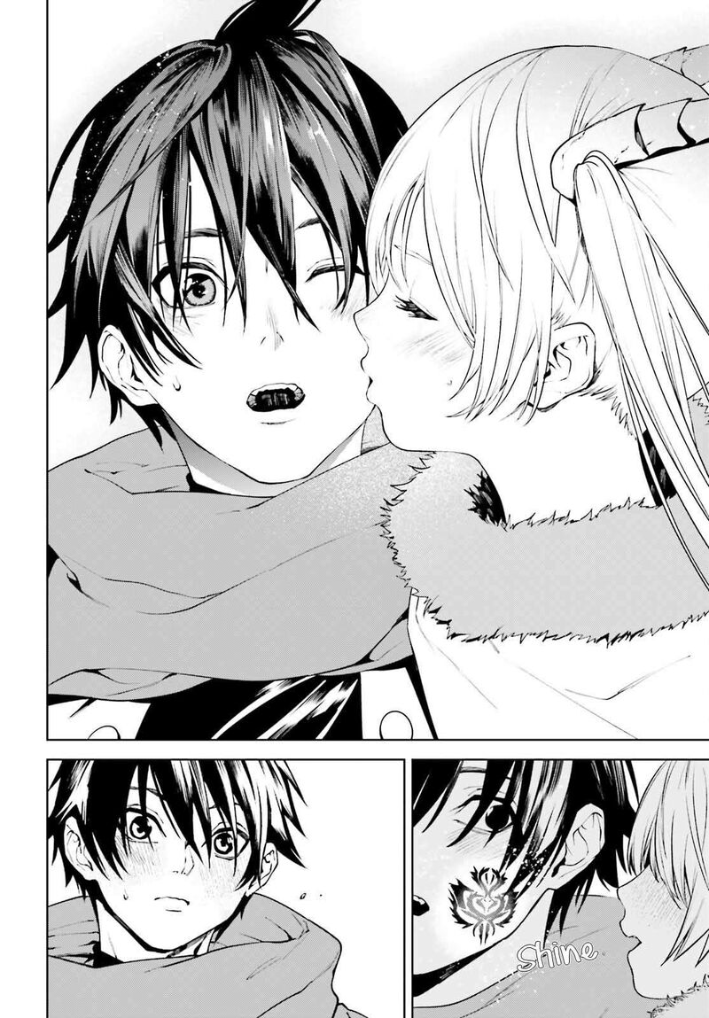 Sekai No Owari No Encore Chapter 81 Page 17