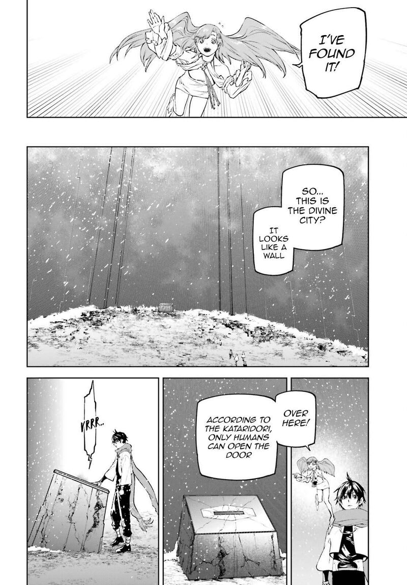 Sekai No Owari No Encore Chapter 87e Page 4