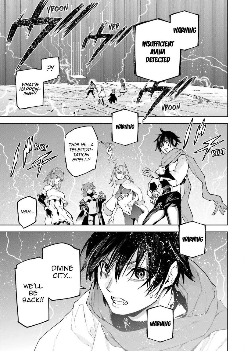 Sekai No Owari No Encore Chapter 87e Page 7