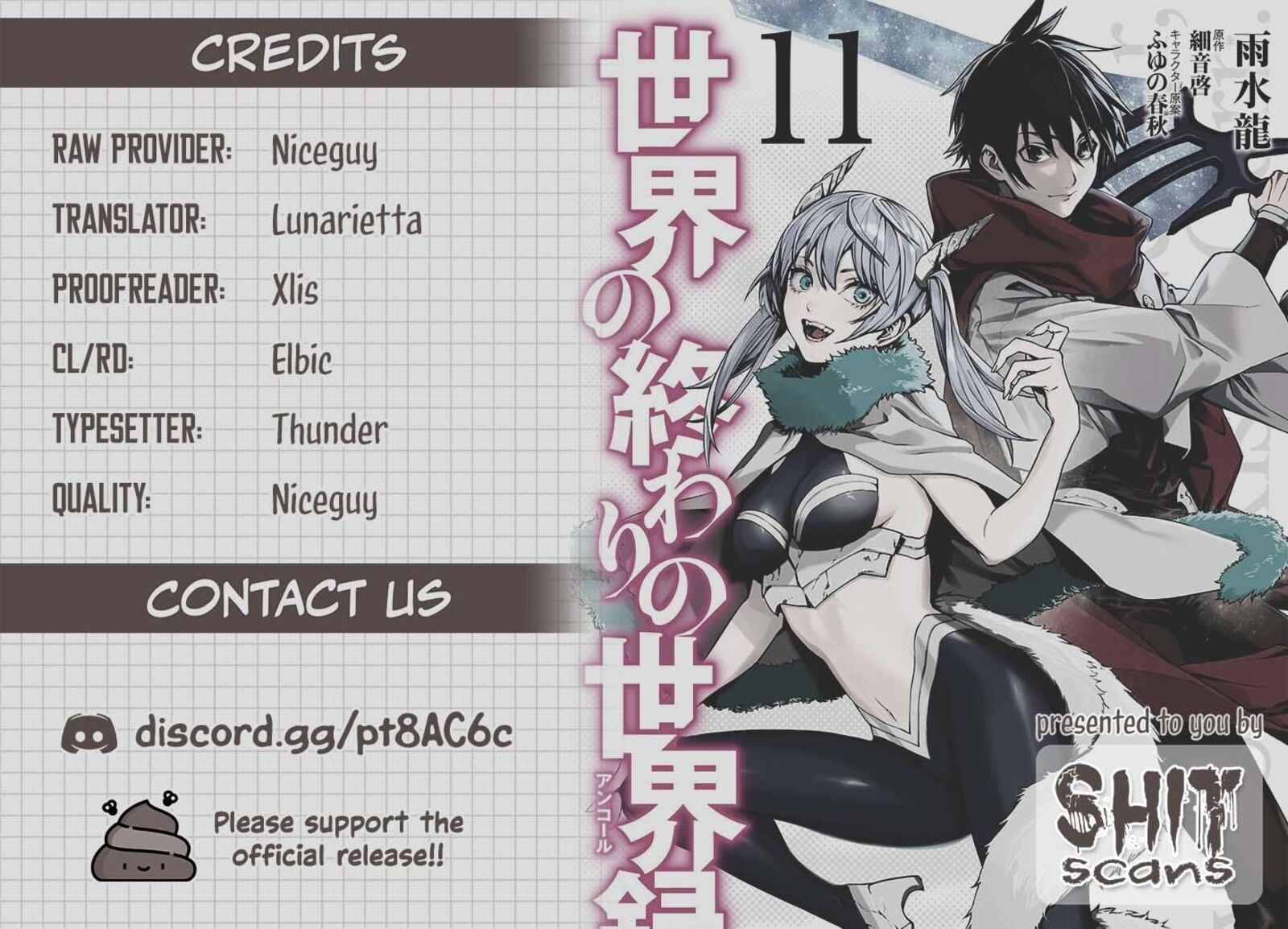 Sekai No Owari No Encore Chapter 89 Page 19