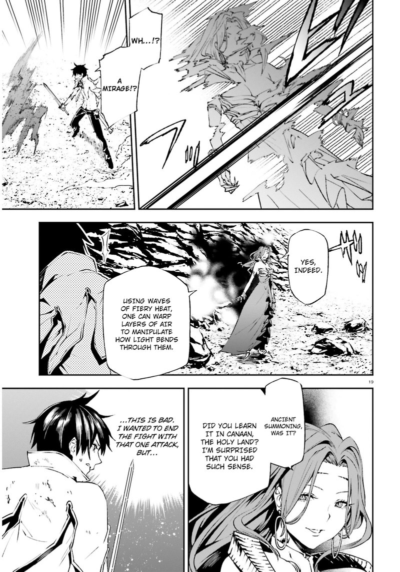 Sekai No Owari No Encore Chapter 9 Page 19