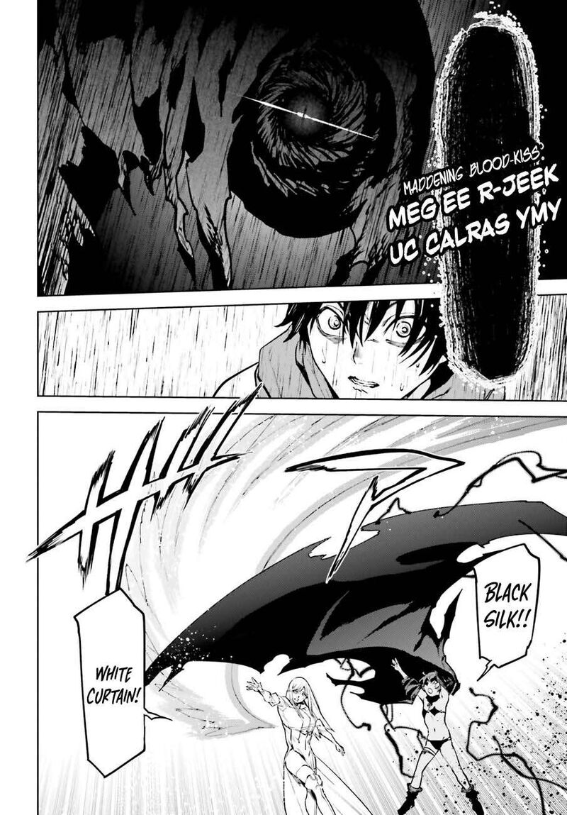 Sekai No Owari No Encore Chapter 92 Page 13