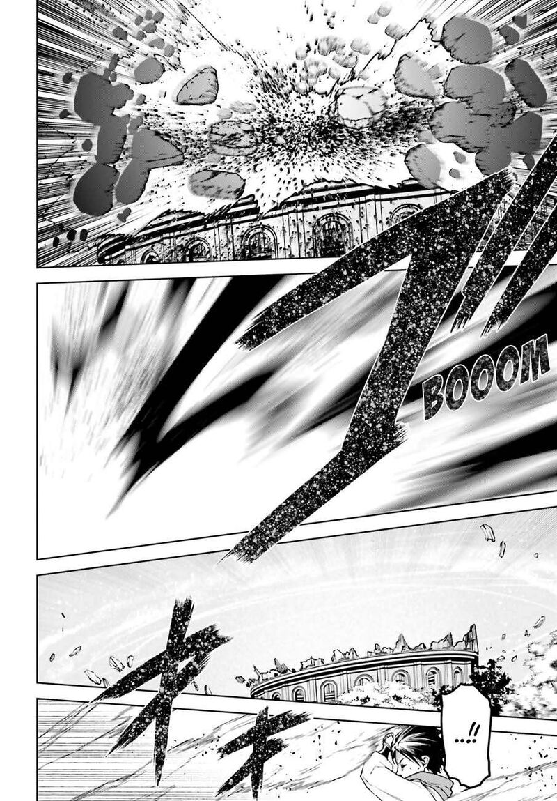 Sekai No Owari No Encore Chapter 92 Page 15