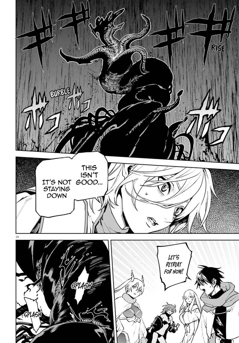 Sekai No Owari No Encore Chapter 93 Page 7