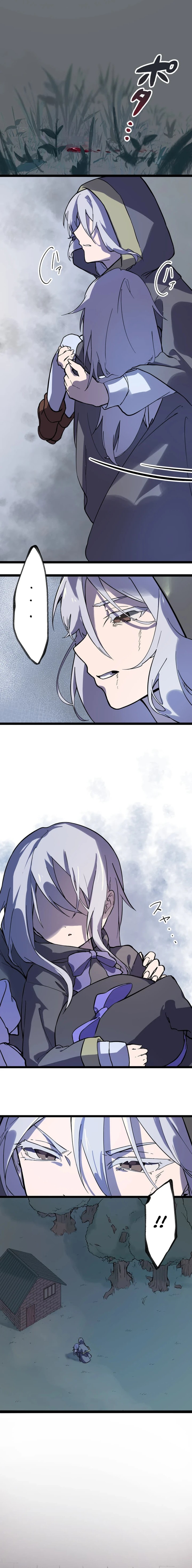 Sekai O Horobosu Majo O Sodatemasu Chapter 1 Page 12