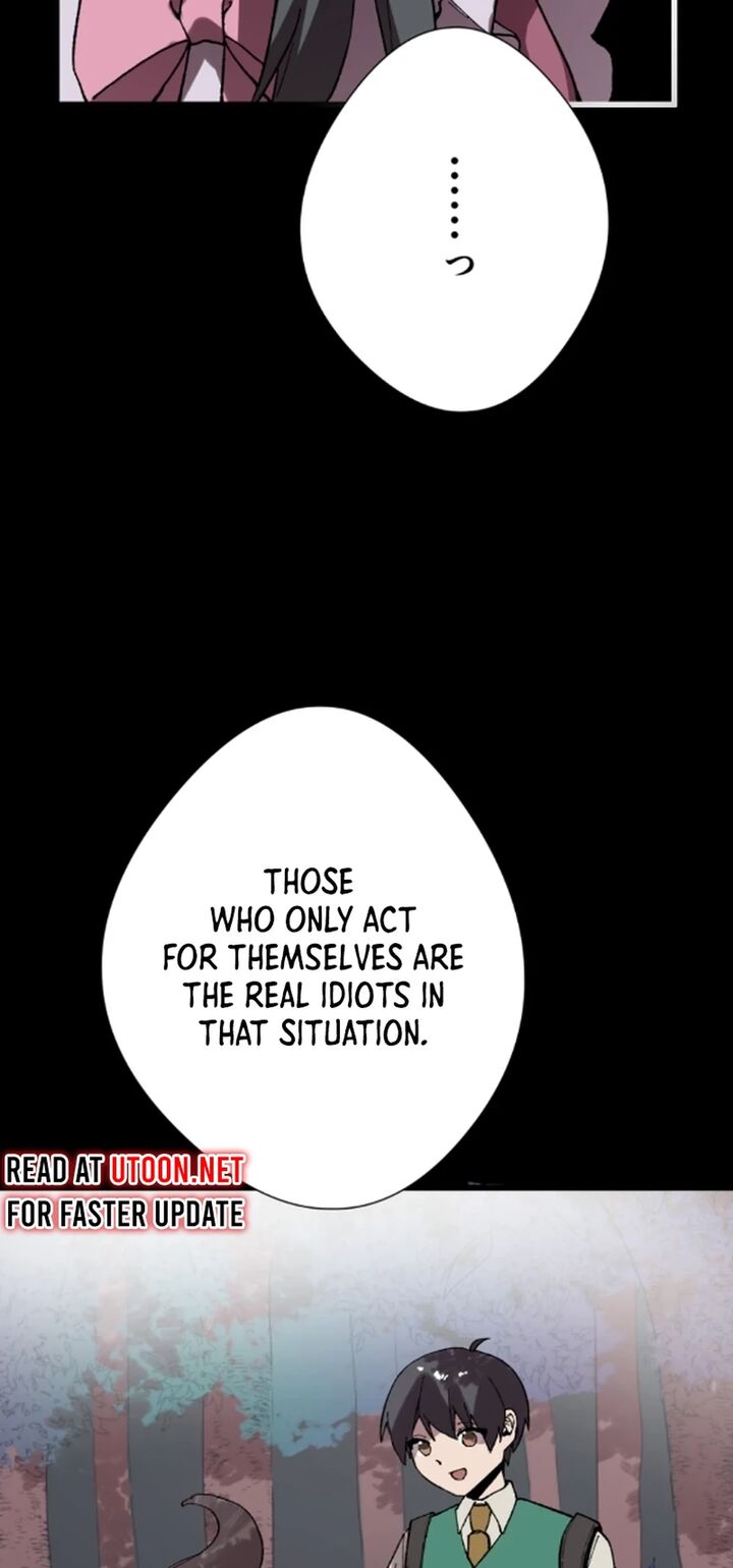 Sekai O Horobosu Majo O Sodatemasu Chapter 13 Page 56