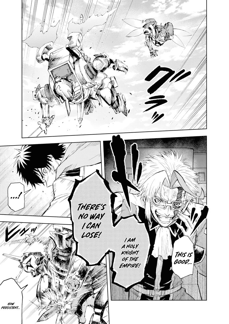 Sekai Saikyou No Kishi Wa Kanarazu Shinu Heroine Wo Sukuu Tame Isekai Demo Saikyou No Kishi To Naru Ryoutei Ni Hana Wo Ryoute Ni Ken Wo Chapter 15 Page 1