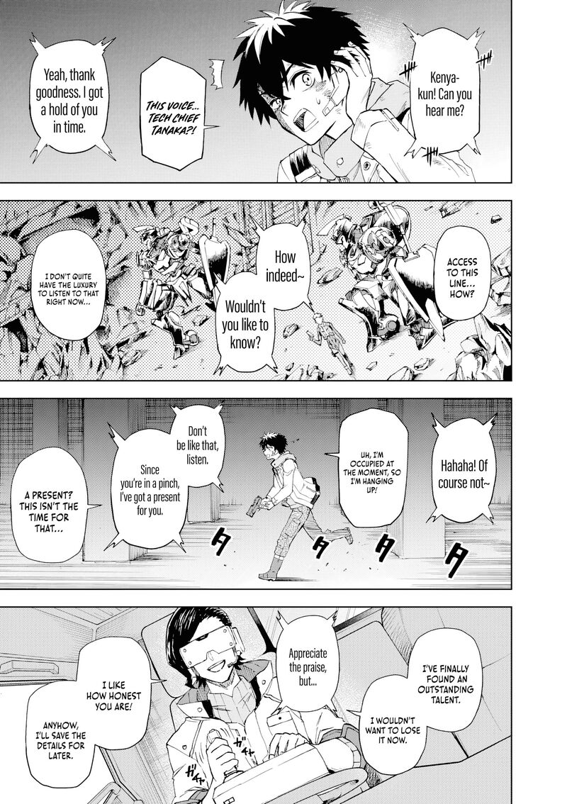 Sekai Saikyou No Kishi Wa Kanarazu Shinu Heroine Wo Sukuu Tame Isekai Demo Saikyou No Kishi To Naru Ryoutei Ni Hana Wo Ryoute Ni Ken Wo Chapter 15 Page 11