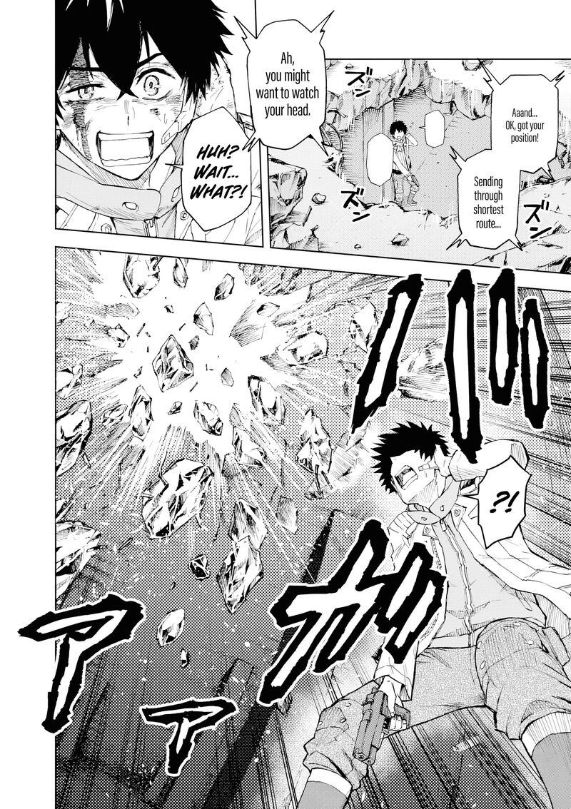 Sekai Saikyou No Kishi Wa Kanarazu Shinu Heroine Wo Sukuu Tame Isekai Demo Saikyou No Kishi To Naru Ryoutei Ni Hana Wo Ryoute Ni Ken Wo Chapter 15 Page 12