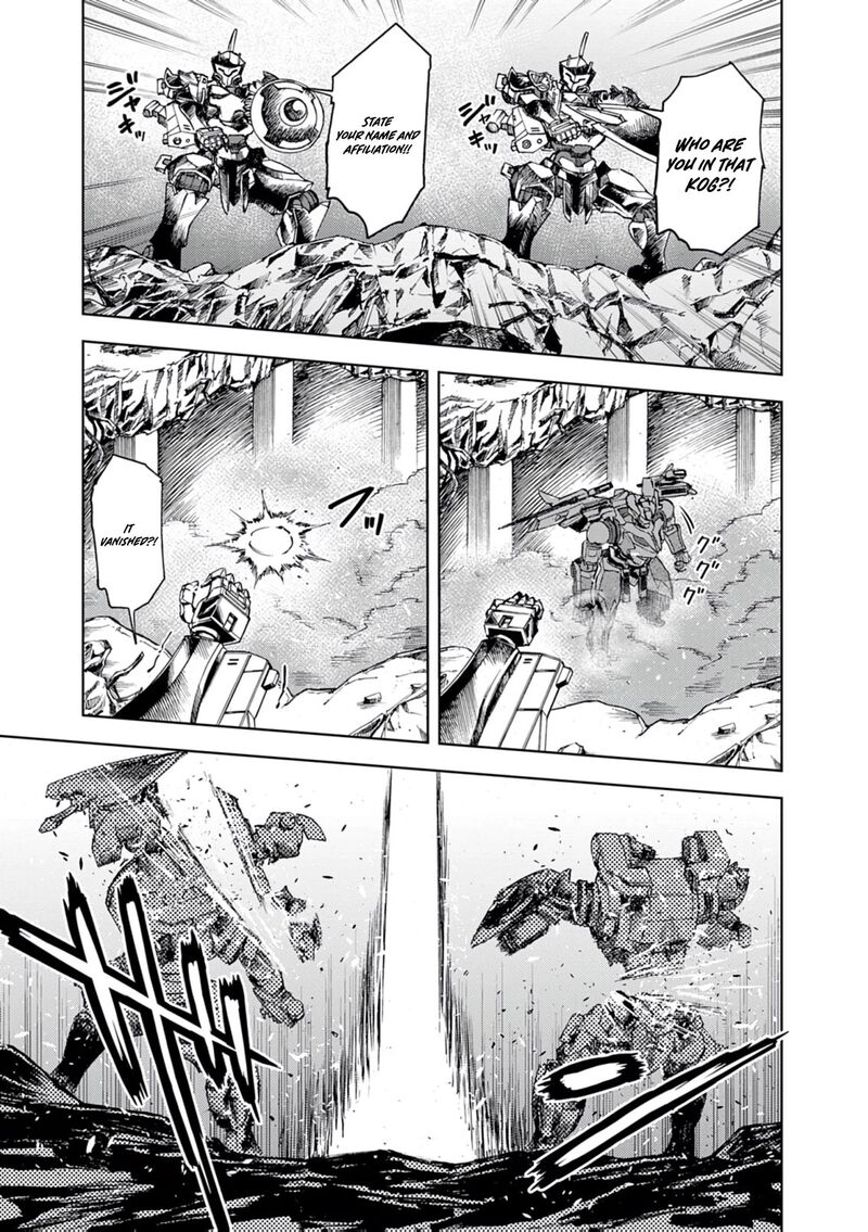 Sekai Saikyou No Kishi Wa Kanarazu Shinu Heroine Wo Sukuu Tame Isekai Demo Saikyou No Kishi To Naru Ryoutei Ni Hana Wo Ryoute Ni Ken Wo Chapter 15 Page 16