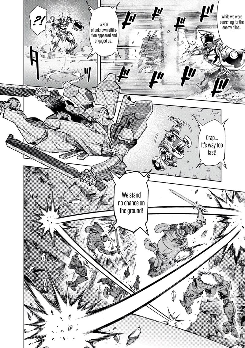 Sekai Saikyou No Kishi Wa Kanarazu Shinu Heroine Wo Sukuu Tame Isekai Demo Saikyou No Kishi To Naru Ryoutei Ni Hana Wo Ryoute Ni Ken Wo Chapter 15 Page 17