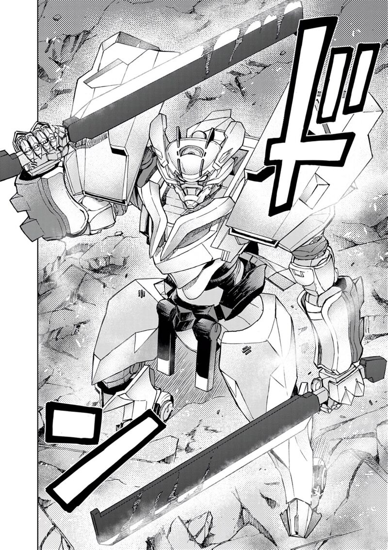 Sekai Saikyou No Kishi Wa Kanarazu Shinu Heroine Wo Sukuu Tame Isekai Demo Saikyou No Kishi To Naru Ryoutei Ni Hana Wo Ryoute Ni Ken Wo Chapter 15 Page 19