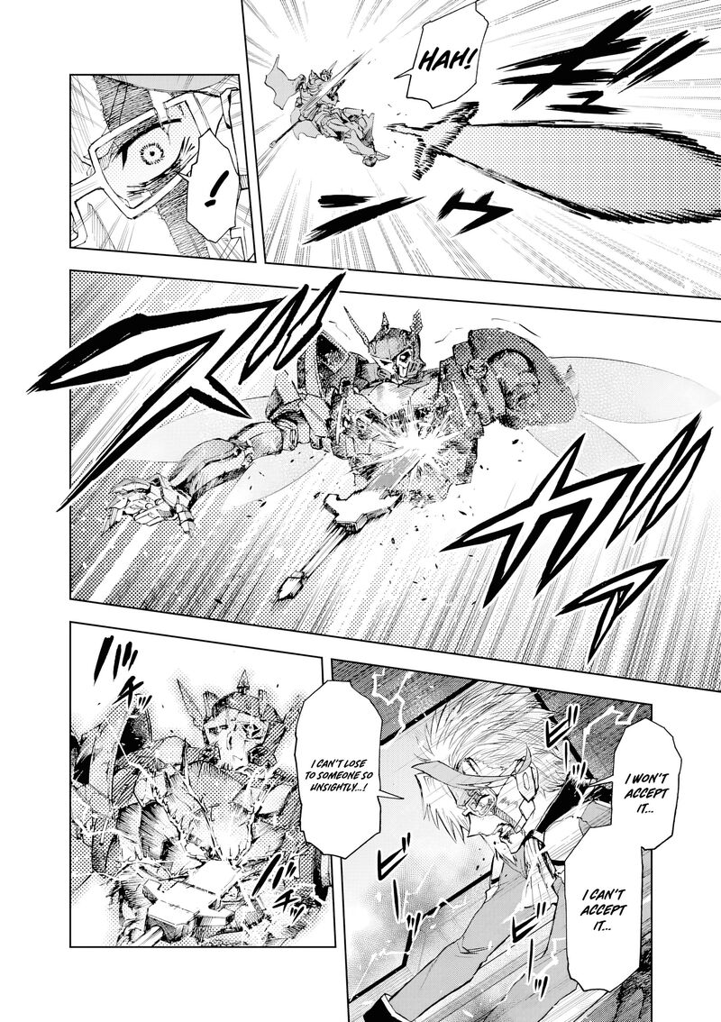 Sekai Saikyou No Kishi Wa Kanarazu Shinu Heroine Wo Sukuu Tame Isekai Demo Saikyou No Kishi To Naru Ryoutei Ni Hana Wo Ryoute Ni Ken Wo Chapter 15 Page 2