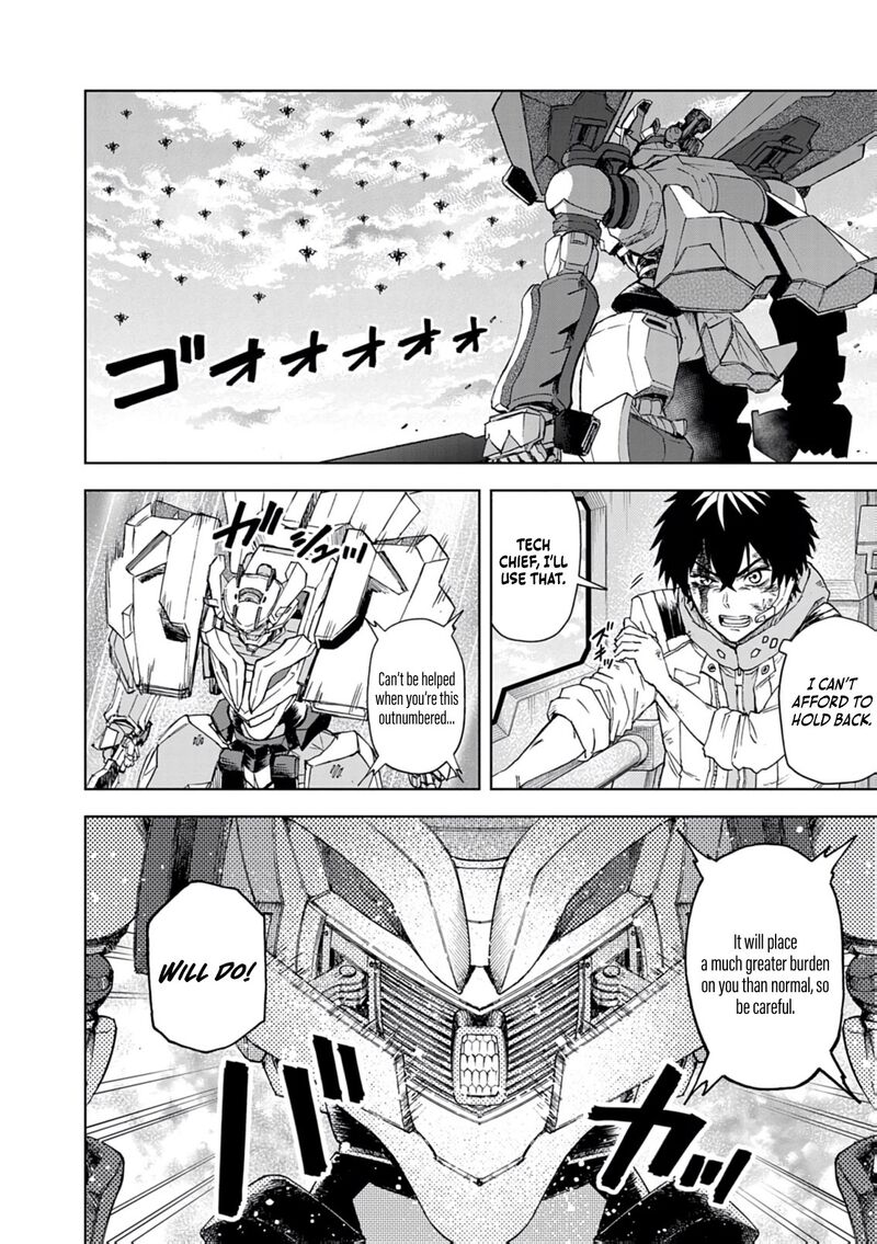 Sekai Saikyou No Kishi Wa Kanarazu Shinu Heroine Wo Sukuu Tame Isekai Demo Saikyou No Kishi To Naru Ryoutei Ni Hana Wo Ryoute Ni Ken Wo Chapter 15 Page 21