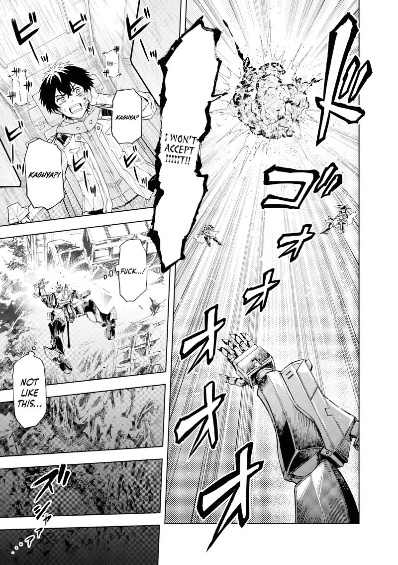 Sekai Saikyou No Kishi Wa Kanarazu Shinu Heroine Wo Sukuu Tame Isekai Demo Saikyou No Kishi To Naru Ryoutei Ni Hana Wo Ryoute Ni Ken Wo Chapter 15 Page 3