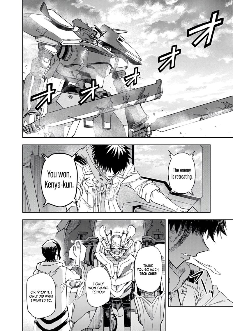 Sekai Saikyou No Kishi Wa Kanarazu Shinu Heroine Wo Sukuu Tame Isekai Demo Saikyou No Kishi To Naru Ryoutei Ni Hana Wo Ryoute Ni Ken Wo Chapter 15 Page 30