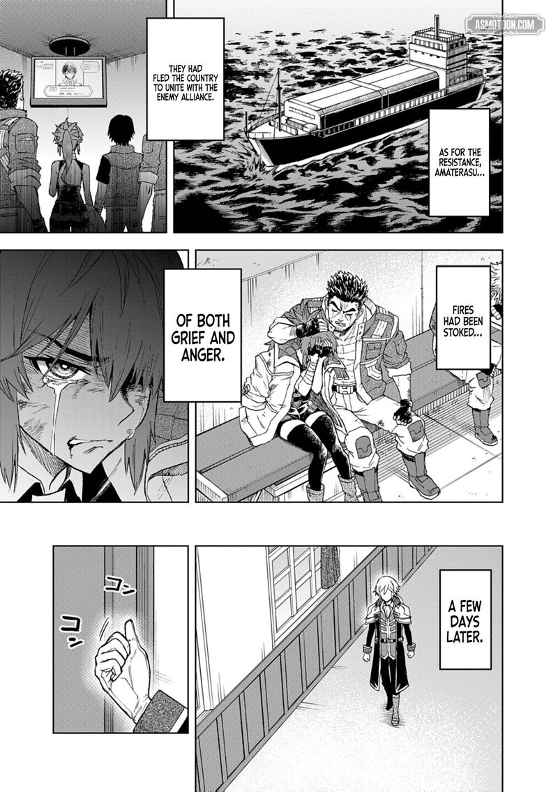 Sekai Saikyou No Kishi Wa Kanarazu Shinu Heroine Wo Sukuu Tame Isekai Demo Saikyou No Kishi To Naru Ryoutei Ni Hana Wo Ryoute Ni Ken Wo Chapter 15 Page 33