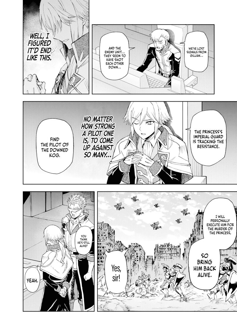 Sekai Saikyou No Kishi Wa Kanarazu Shinu Heroine Wo Sukuu Tame Isekai Demo Saikyou No Kishi To Naru Ryoutei Ni Hana Wo Ryoute Ni Ken Wo Chapter 15 Page 4