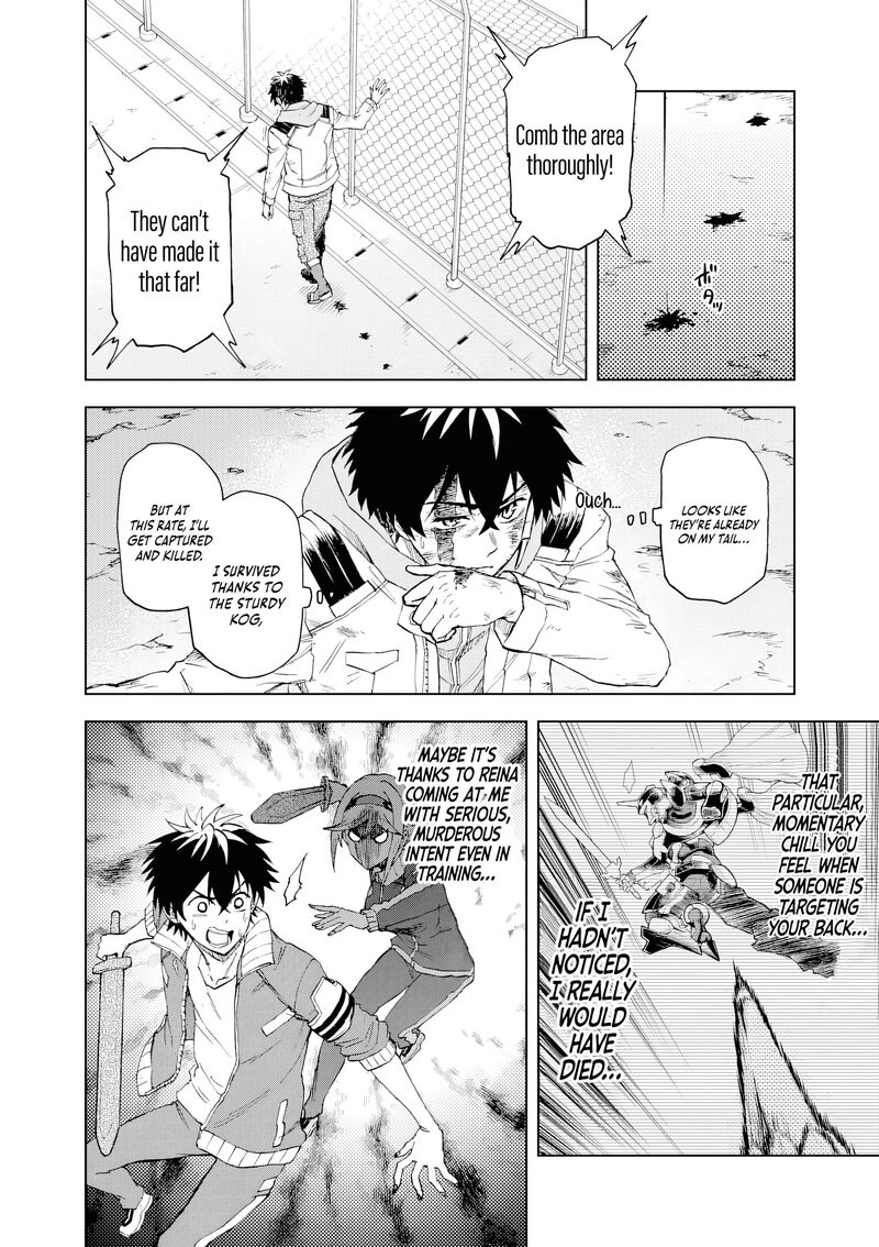 Sekai Saikyou No Kishi Wa Kanarazu Shinu Heroine Wo Sukuu Tame Isekai Demo Saikyou No Kishi To Naru Ryoutei Ni Hana Wo Ryoute Ni Ken Wo Chapter 15 Page 6