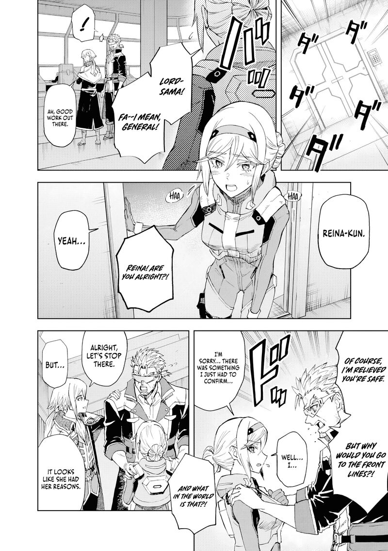 Sekai Saikyou No Kishi Wa Kanarazu Shinu Heroine Wo Sukuu Tame Isekai Demo Saikyou No Kishi To Naru Ryoutei Ni Hana Wo Ryoute Ni Ken Wo Chapter 15 Page 8