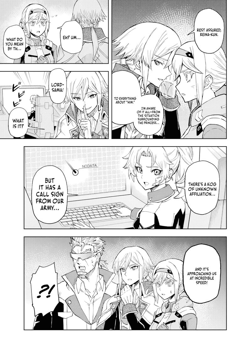 Sekai Saikyou No Kishi Wa Kanarazu Shinu Heroine Wo Sukuu Tame Isekai Demo Saikyou No Kishi To Naru Ryoutei Ni Hana Wo Ryoute Ni Ken Wo Chapter 15 Page 9